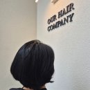 카페유달리첨단대라수점 | 광주 광산구 미용실 추천 아워헤어 유화디자이너 보브컷으로 분위기 변신 성공