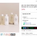 앰플스위트 이미지