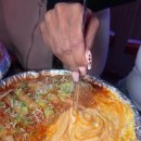 포차식당