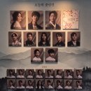 뮤지컬 서편제 2026 관람 후기 차지연 • 김경수 2열 시야, 광림아트센터 BBCH홀