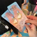 용게임랜드 이미지