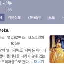 시간이 머무는 홍차가게