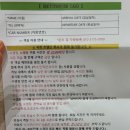 호텔코어 키즈풀빌라 이미지