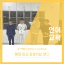 백룡초교 네이버블로그
