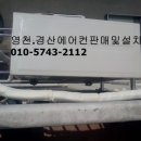 윤성모닝아파트 이미지