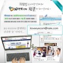 밝은세상 이미지