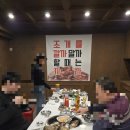 와르르 조개구이 영등점 | 전주 여행 맛집 와르르조개구이 무한리필 부모님 후기