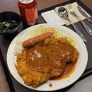 태평양 | [의왕 롯데 아울렛] '태평양 돈까스 롯데 의왕점' 방문 후기(우동맛집)