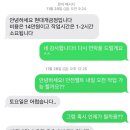 현대자동차 개금점 이미지