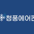 한융금속(주)