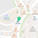 에코천그루치과의원 이미지