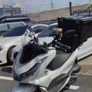 알 모터스 이미지