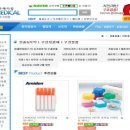 중앙덴탈 이미지