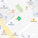 제주시청(아라방면)(고산동산방면) 이미지