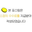 강진군 노인복지관 이미지