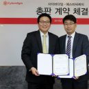 에스비씨
