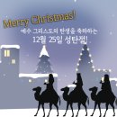 황금한의원 이미지