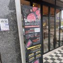 망포로84번길 | 수원 정육점 추천 🤍 망포역 고기집 느낌까지 좋은 망포동 정주푸줏간 방문 후기