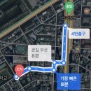 네일하는쏭 - 강서구 신호산단5로 43-20 | 네일하는쏭