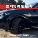 설개로2번길 이미지