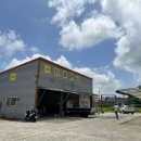 탑자동차공업사 이미지