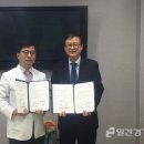 오정레포츠센터 이미지