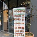샐러디 판교제2테크노밸리점