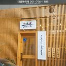 후니유통 이미지