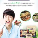 돌콩푸드 이미지