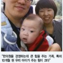 양산부부한의원 이미지