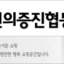 양화경로당 이미지