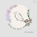 뮤직트리음악학원 네이버블로그