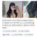 끌리애뷰티 네이버블로그