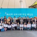 마로니에3 이미지