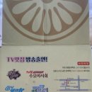 남산떡방앗간 | 의령 명물 망개떡 맛집 🧡 남산떡방앗간 후기