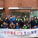 경기도청북부청사 이미지