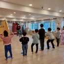 스피드게임 이미지