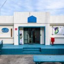 남해바래길 작은미술관 이미지