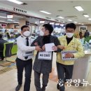 중마 지구대 이미지