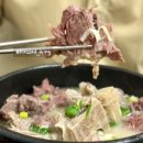 광시축산 이미지