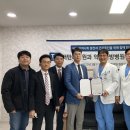 약대한방병원 이미지