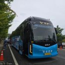 충남슈퍼 네이버블로그