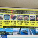 전통충무할매김밥 - 김해시 장유로301번길 12 | 전통충무할매김밥