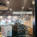 롯데리아 서정점 이미지