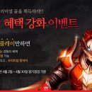 BLue PC방 이미지