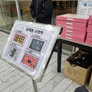 [대구 워크인 결혼준비] W1. 대구 웨딩홀투어 및 노비아갈라 전자관 보타닉가든 계약후기
