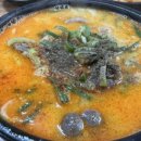 냉천골약수터 이미지