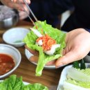 정식이랑무침회