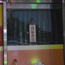 최가네해돈왕족발 | 춘천에서 입 터진 썰 푼다 (2025.8)