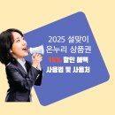 온누리 이미지
